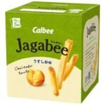 WhatsApp Image 2026-02-26 at 9.54.49 AM